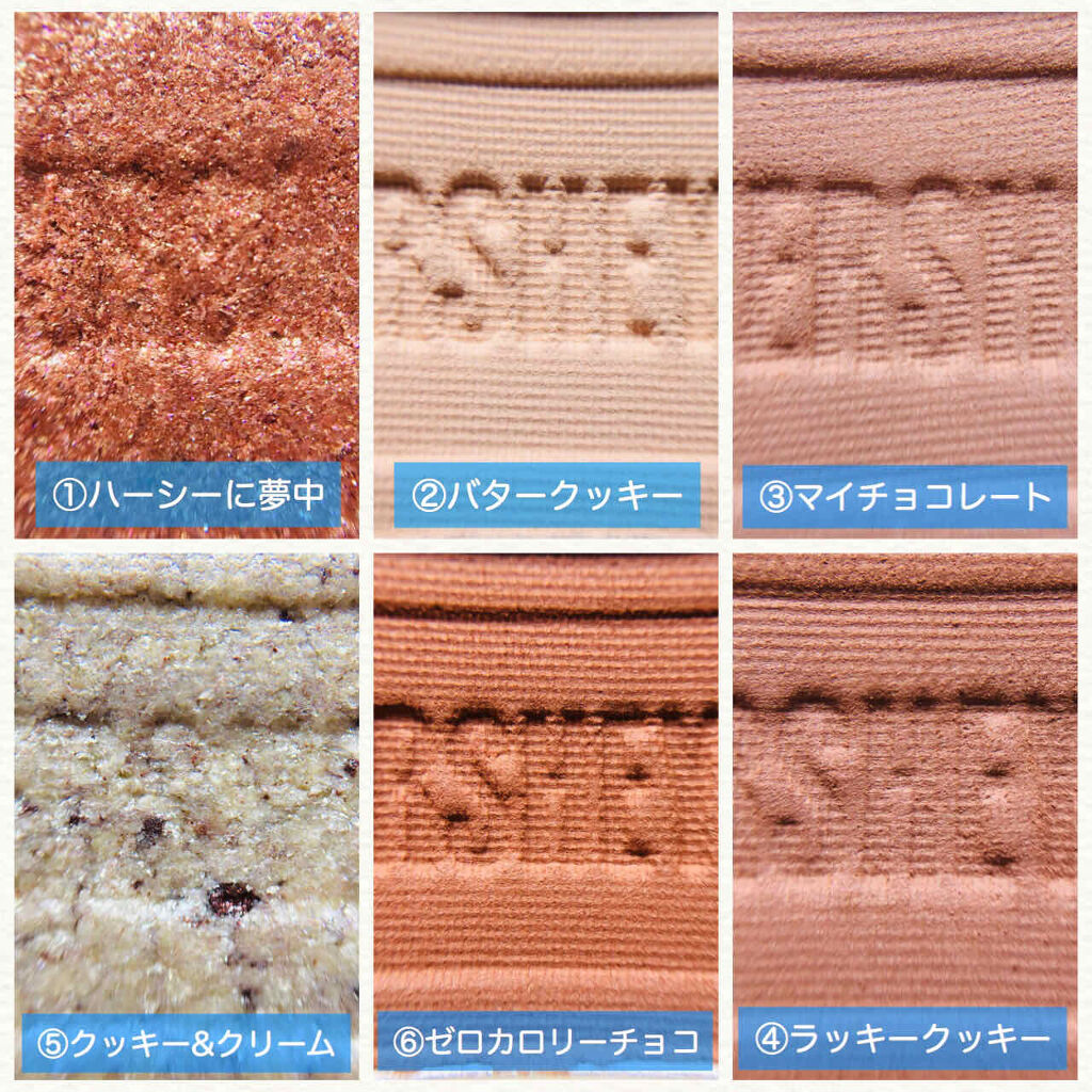 ハーシー プレイカラーアイズミニ/ETUDE/アイシャドウパレットを使ったクチコミ（3枚目）