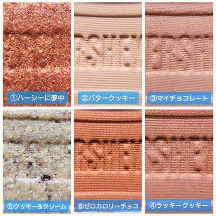 ハーシー プレイカラーアイズミニ/ETUDE/アイシャドウパレットを使ったクチコミ(3枚目)