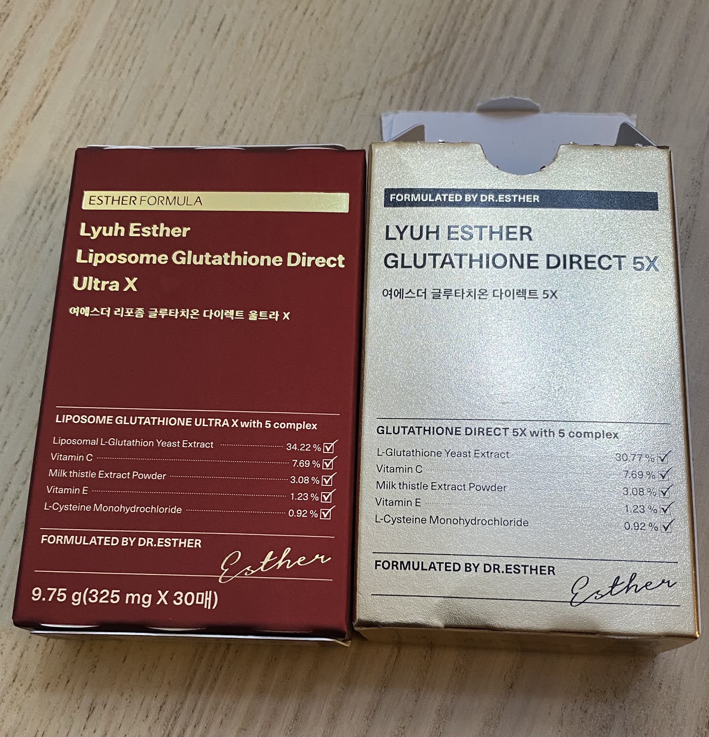 ヨエスターグルタチオンダイレクト５X/ESTHER FORMULA/美容サプリメントを使ったクチコミ（1枚目）