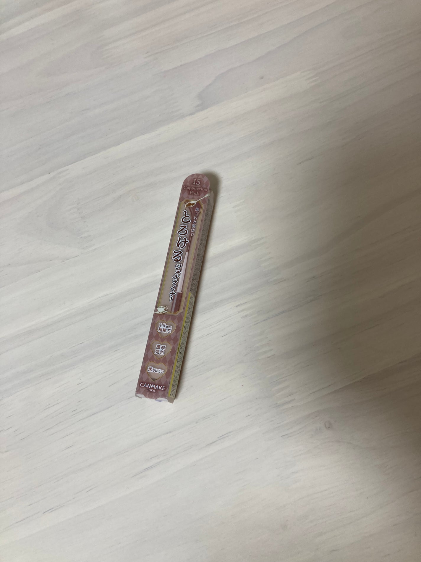 クリーミータッチライナー/キャンメイク/ジェルアイライナーを使ったクチコミ(1枚目)