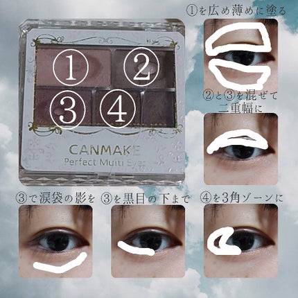 ã·ã§ãŒãã£ã³ã°ããŠããŒ/ãã£ã³ã¡ã€ã¯/ã·ã§ãŒãã£ã³ã°ã䜿ã£ãã¯ãã³ãïŒ3æç®ïŒ