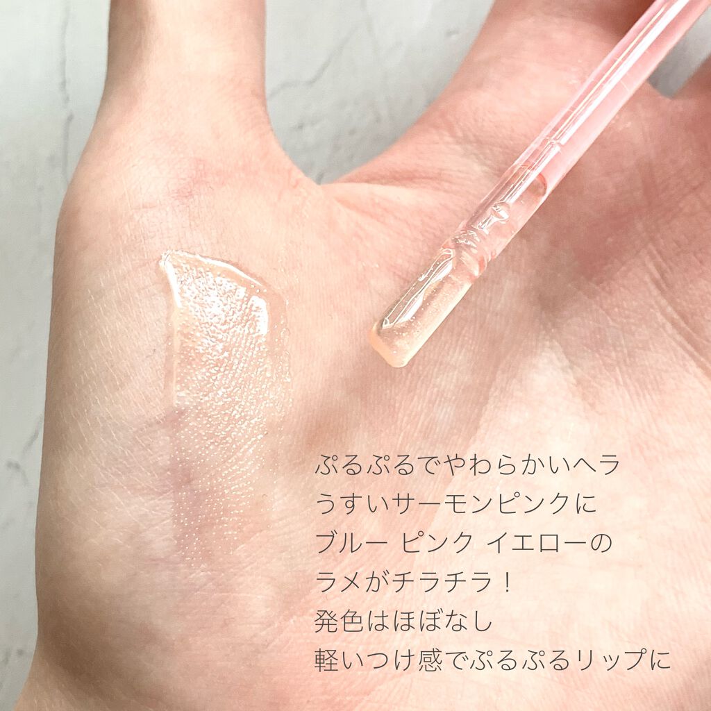 HALF&HALF WATER TINT /BLACK ROUGE/リップグロスを使ったクチコミ（3枚目）