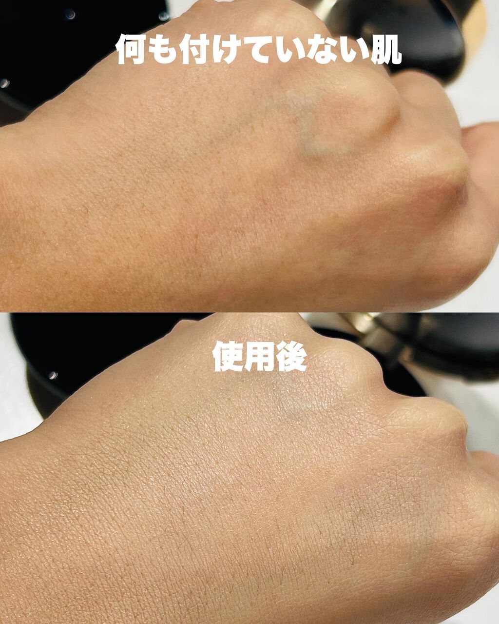 HARIAS　薬用クッションファンデーション/HARIAS/クッションファンデーションを使ったクチコミ（3枚目）