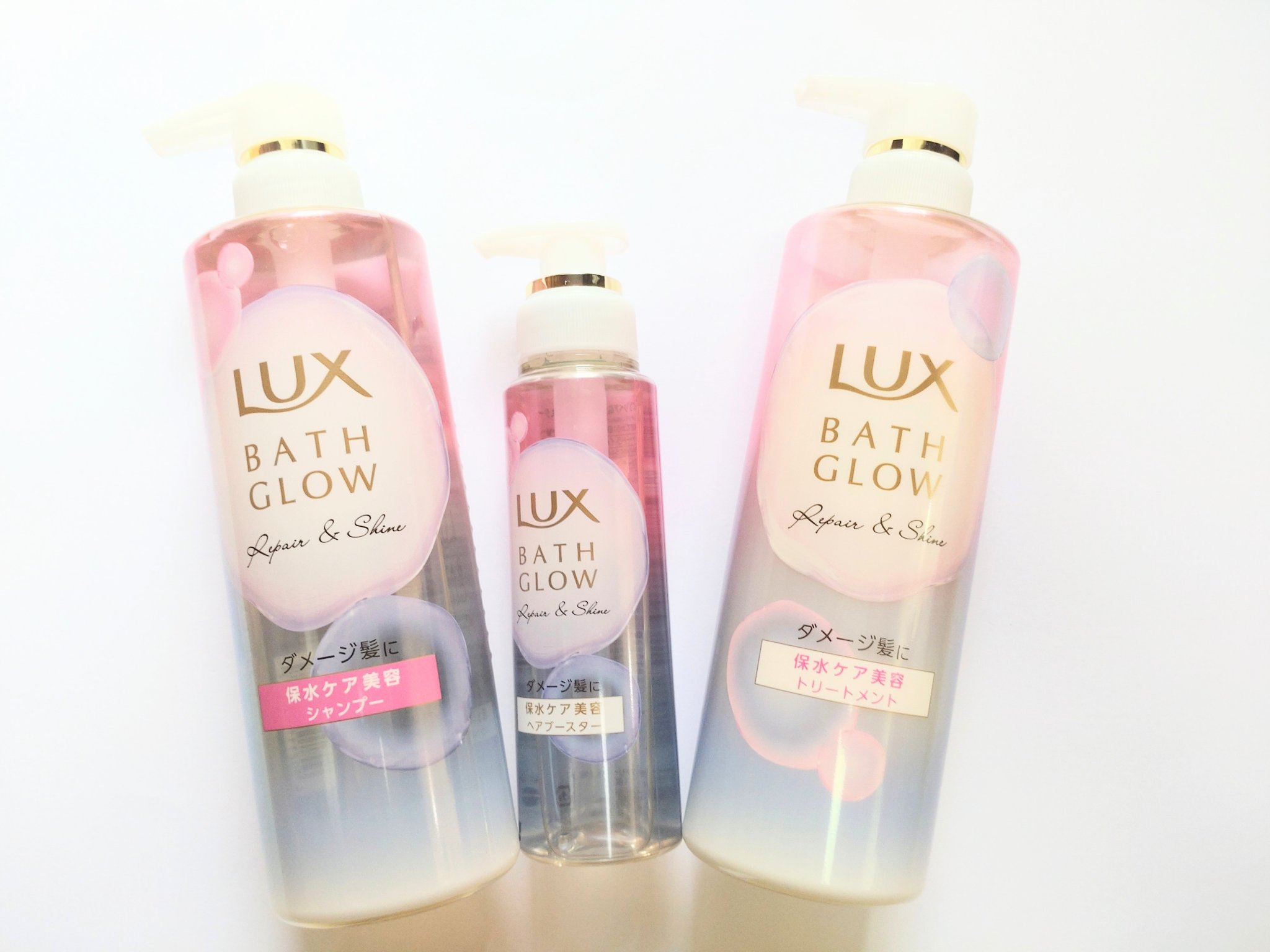 バスグロウ リペア&シャイン シャンプー / トリートメント/LUX/市販シャンプーを使ったクチコミ（2枚目）