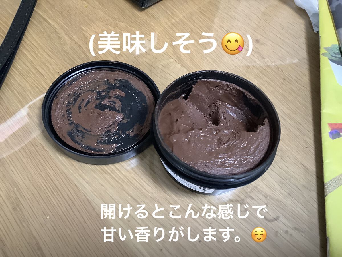 グレンショコラ/ラッシュ/洗い流すパック・マスクを使ったクチコミ（2枚目）