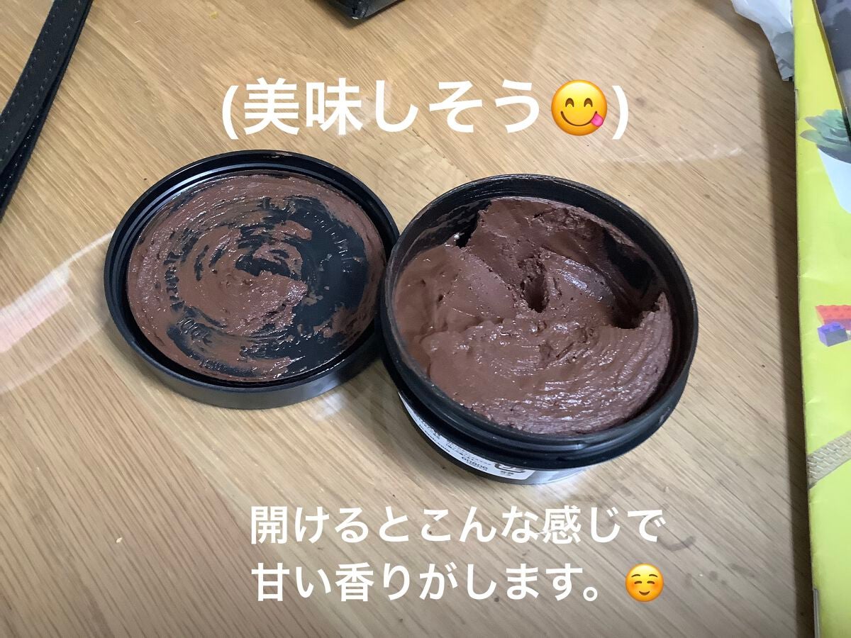 グレンショコラ/ラッシュ/洗い流すパック・マスクを使ったクチコミ(2枚目)