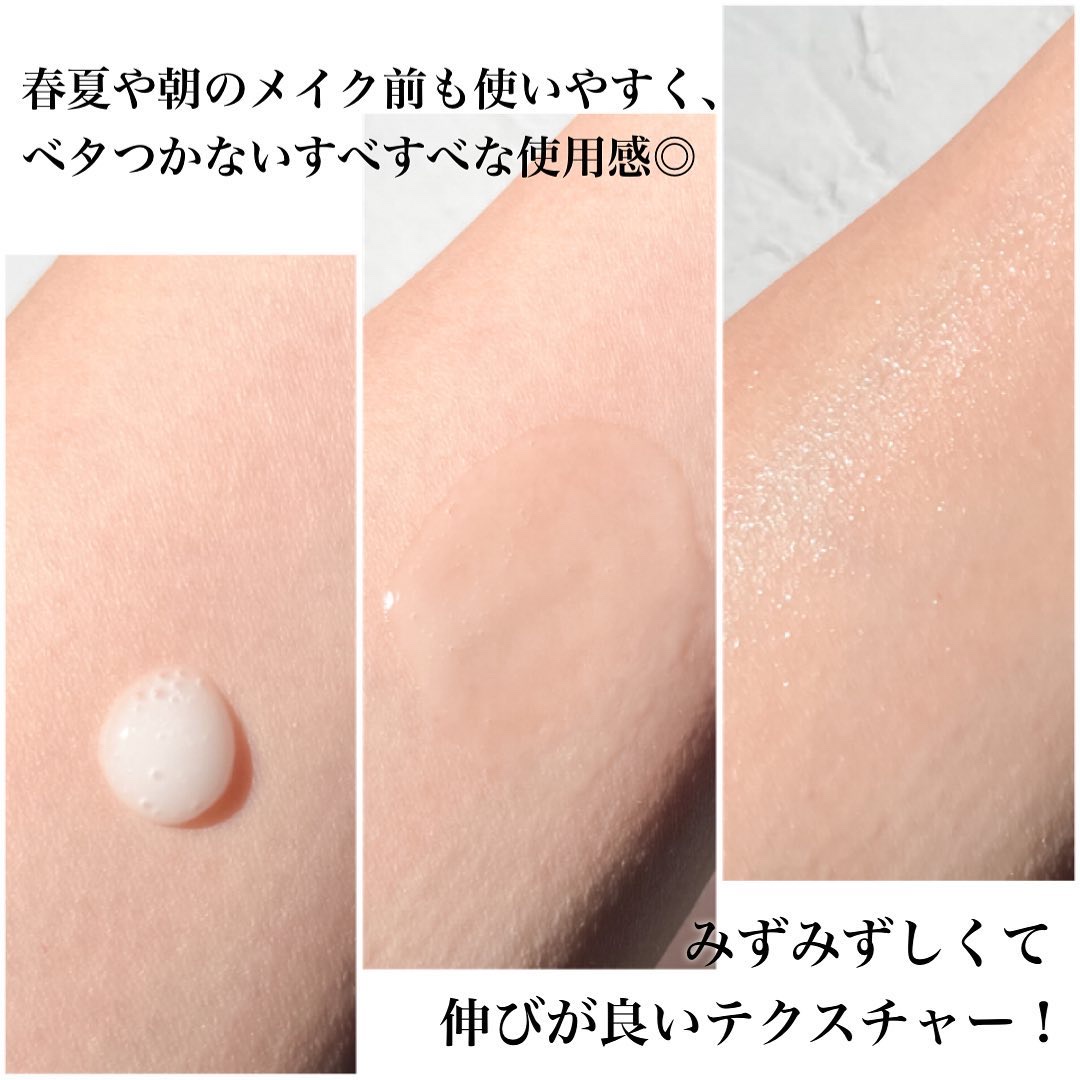 ザ セラム ブライトニング/アスタリフト/美容液を使ったクチコミ（3枚目）