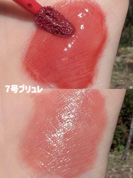 クチュールリップティントグレイズ/espoir/リップティントを使ったクチコミ(4枚目)