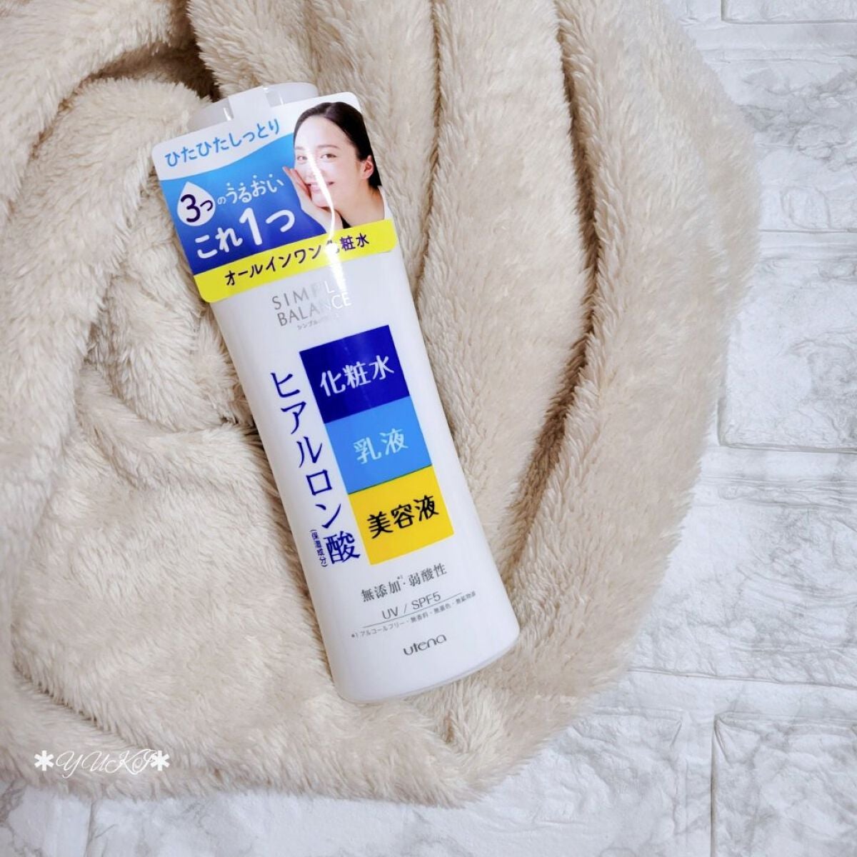 うるおいローション/シンプルバランス/オールインワン化粧品を使ったクチコミ(1枚目)