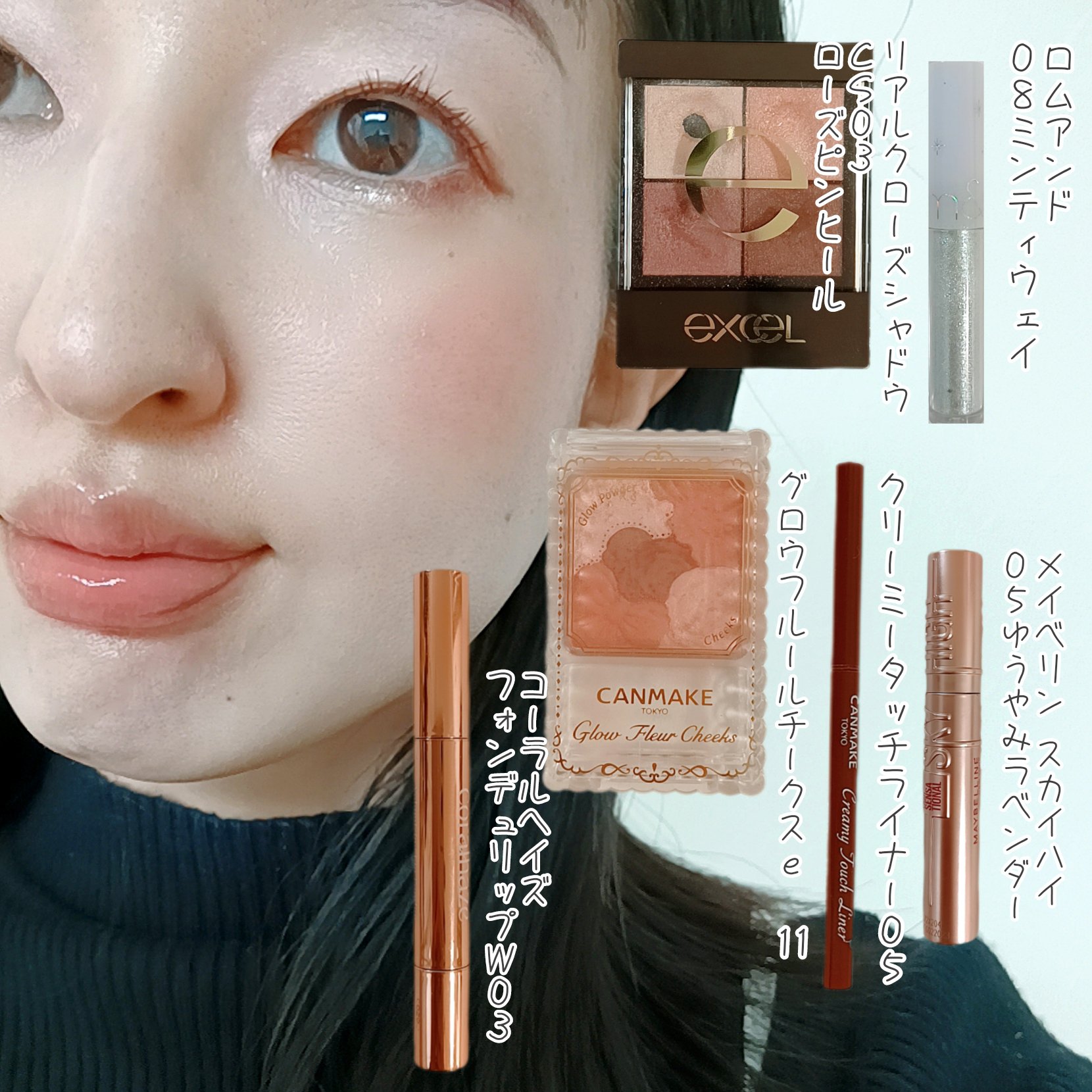 スカイハイ/MAYBELLINE NEW YORK/マスカラを使ったクチコミ（2枚目）