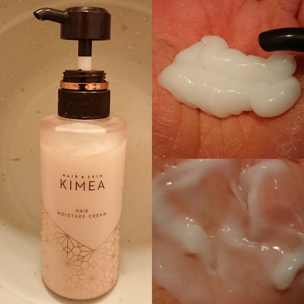 スカルプピュアクレンズ/ヘアモイスチャークリーム/ヘア&スキン キメア/市販シャンプーを使ったクチコミ(3枚目)