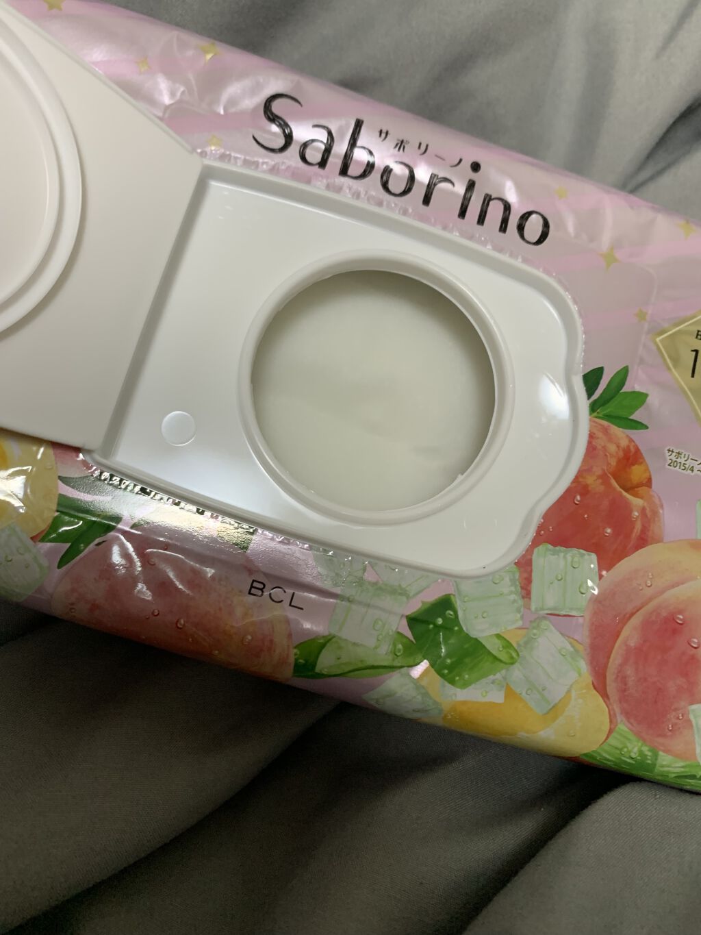 すぐに眠れマスク とろける果実のマイルドタイプ/サボリーノ/シートマスク・パックを使ったクチコミ（2枚目）