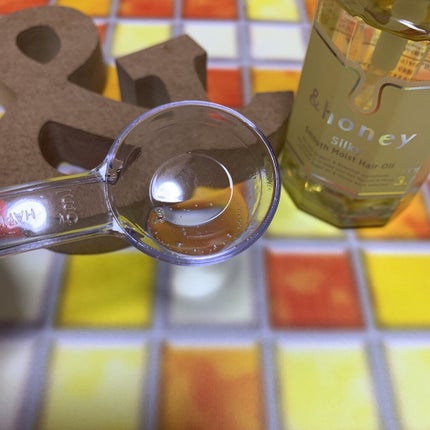 ディープモイスト ヘアオイル3.0/&honey/ヘアオイルを使ったクチコミ(2枚目)