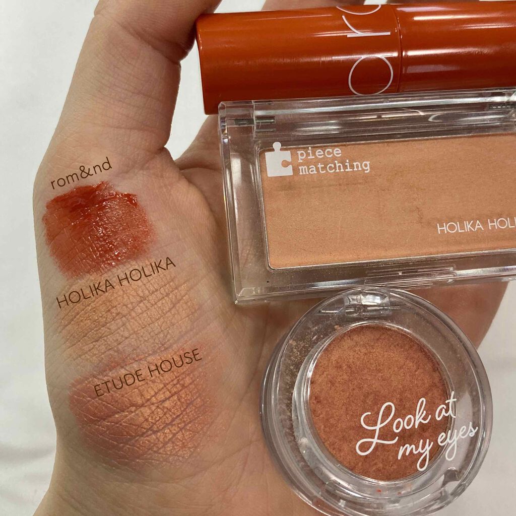 ルックアット マイアイズ/ETUDE/単色アイシャドウを使ったクチコミ(2枚目)