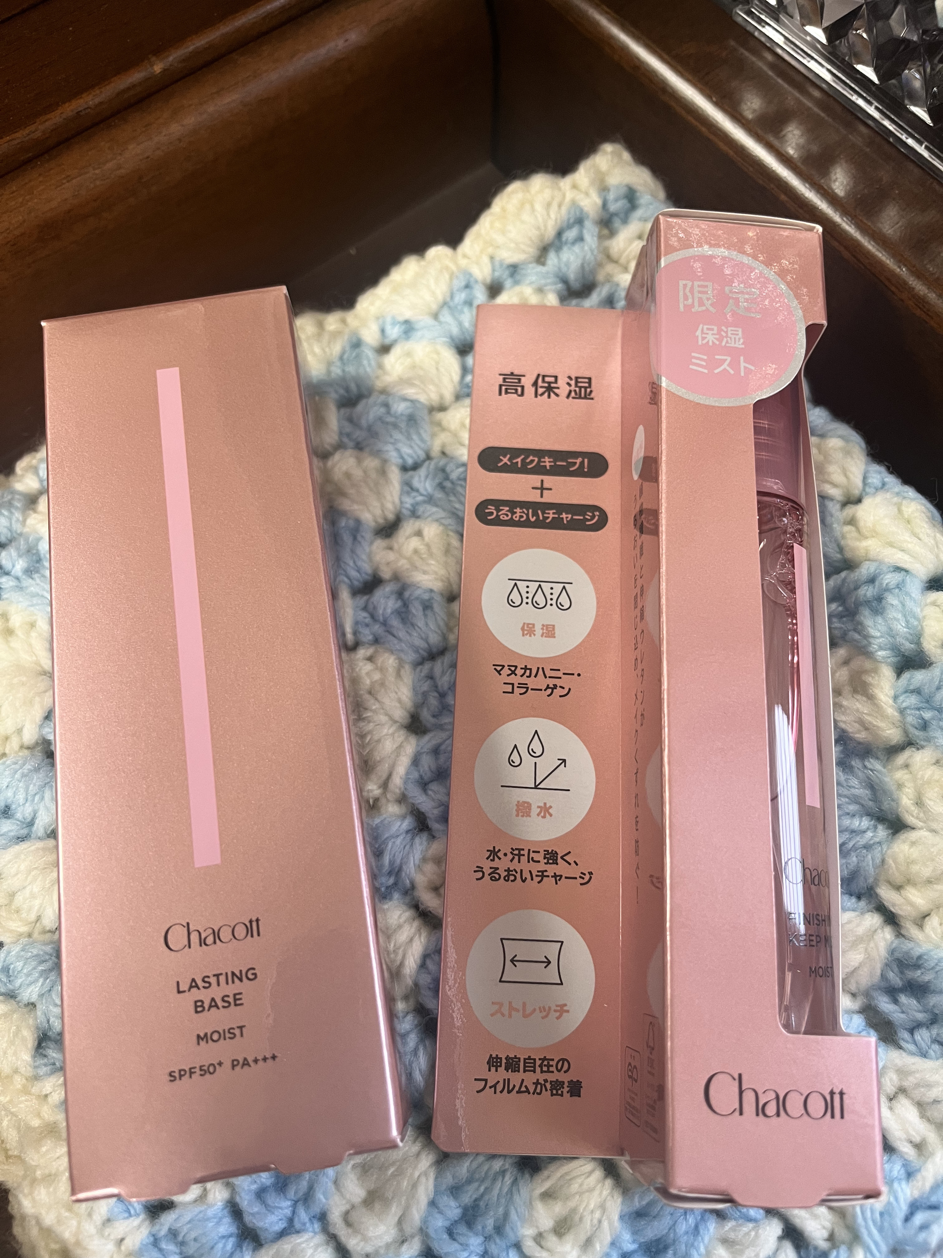 ラスティングベース モイストC/チャコット・コスメティクス/化粧下地を使ったクチコミ（1枚目）