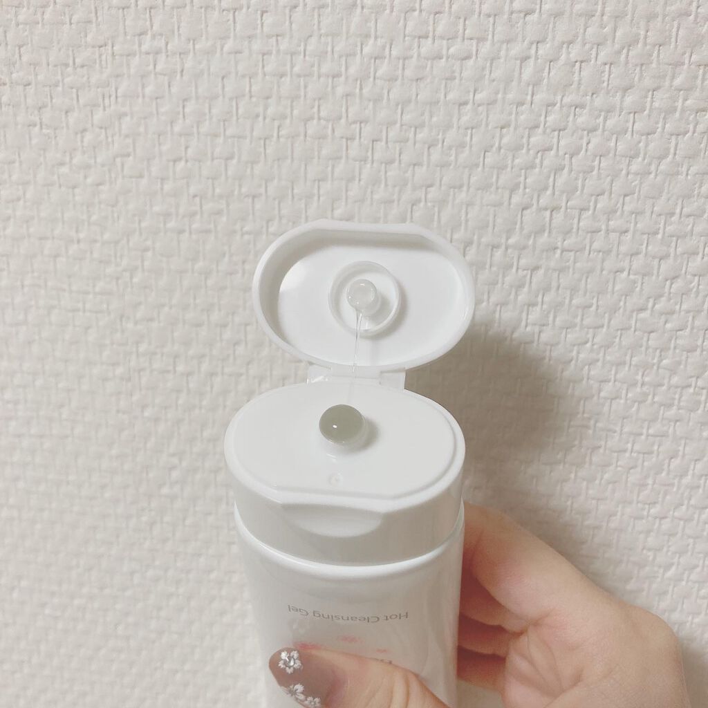 美温令/H&B Create/クレンジングジェルを使ったクチコミ（3枚目）