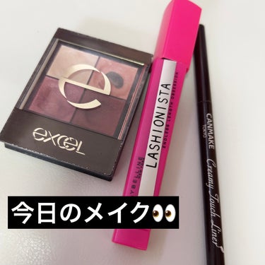 ラッシュニスタ N/MAYBELLINE NEW YORK/マスカラを使ったクチコミ（1枚目）