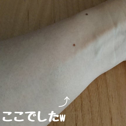 CMBバームアイシャドウ/セリア/ジェル・クリームアイシャドウを使ったクチコミ(4枚目)