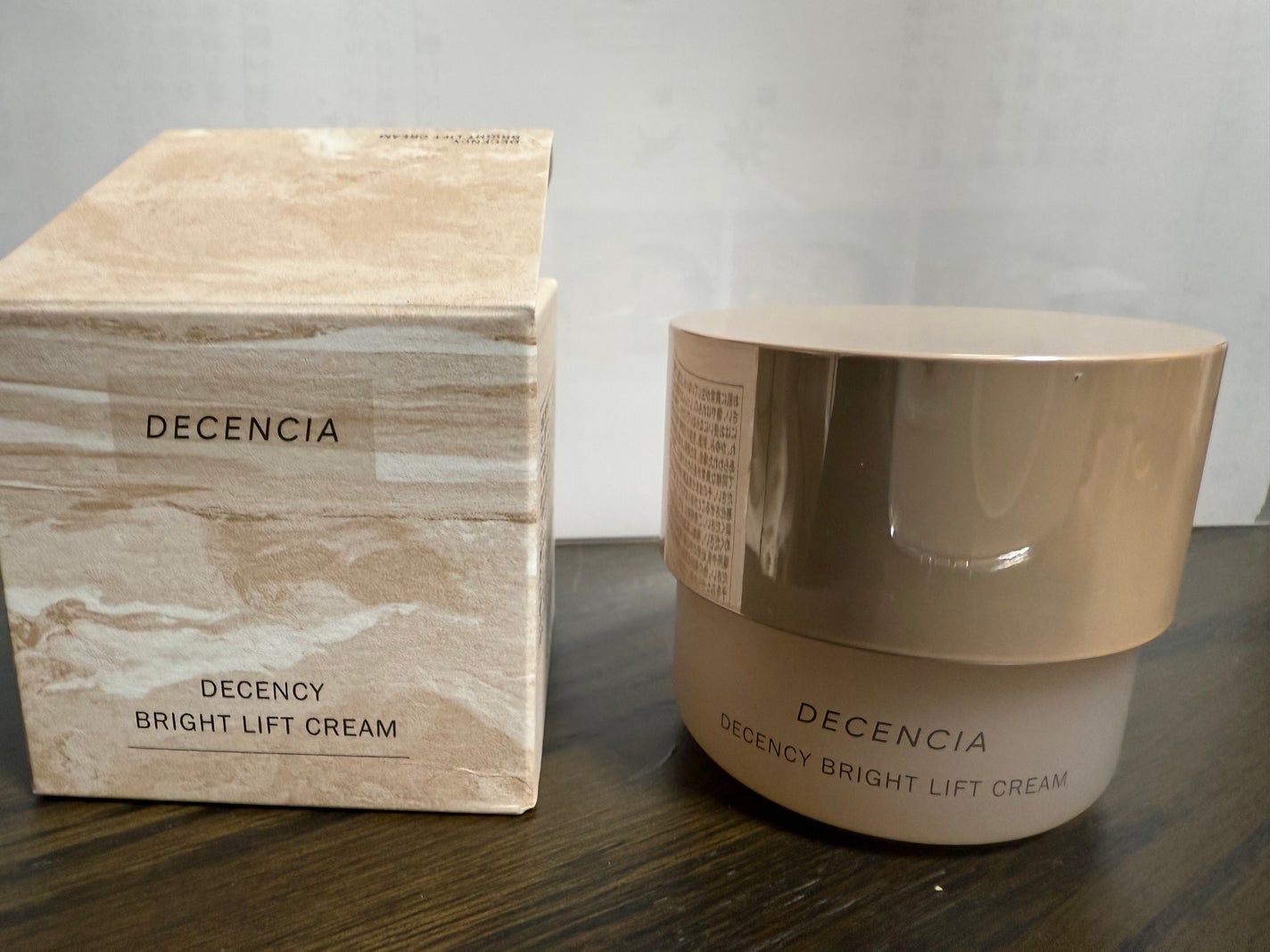 ディセンシア ディセンシー ブライトリフト クリーム/DECENCIA/フェイスクリームを使ったクチコミ(1枚目)