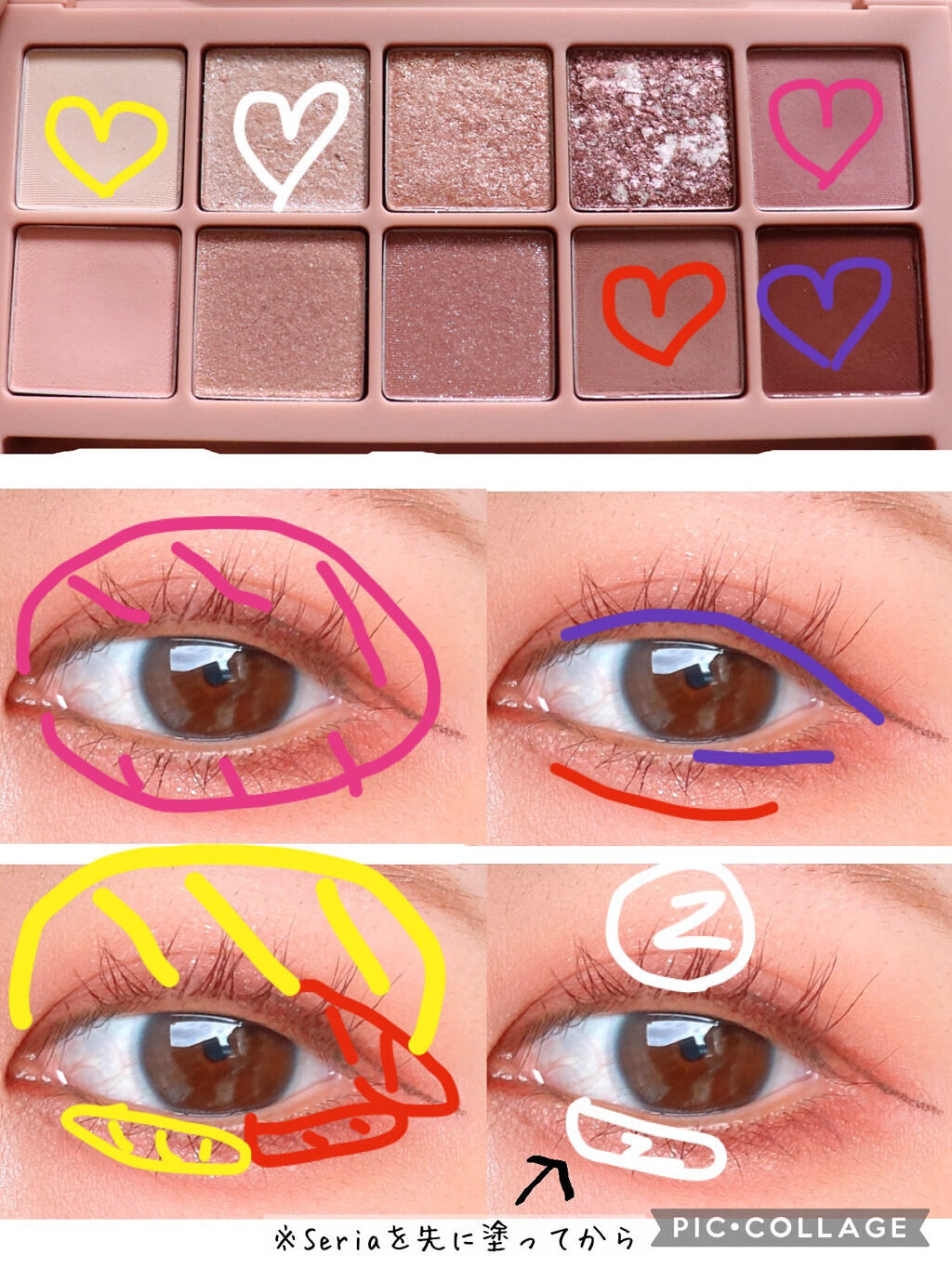 「密着アイライナー」ショート筆リキッド/デジャヴュ/リキッドアイライナーを使ったクチコミ（2枚目）