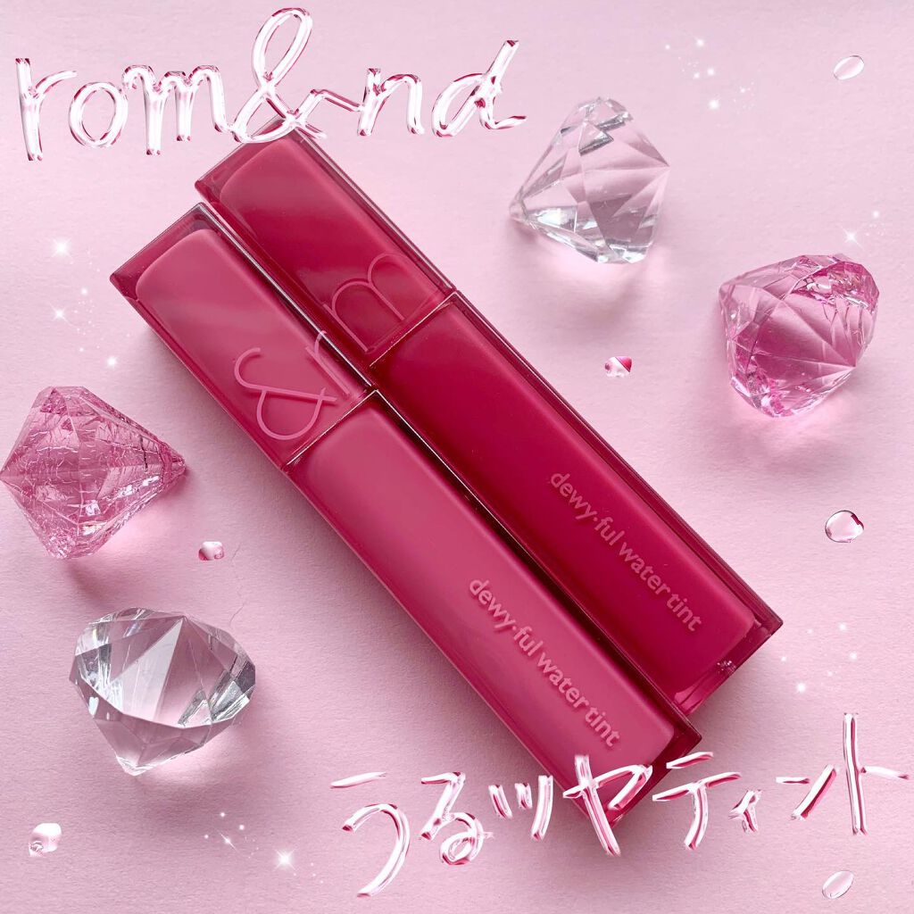 デュイフルウォーターティント/rom&nd/リップティントを使ったクチコミ(1枚目)