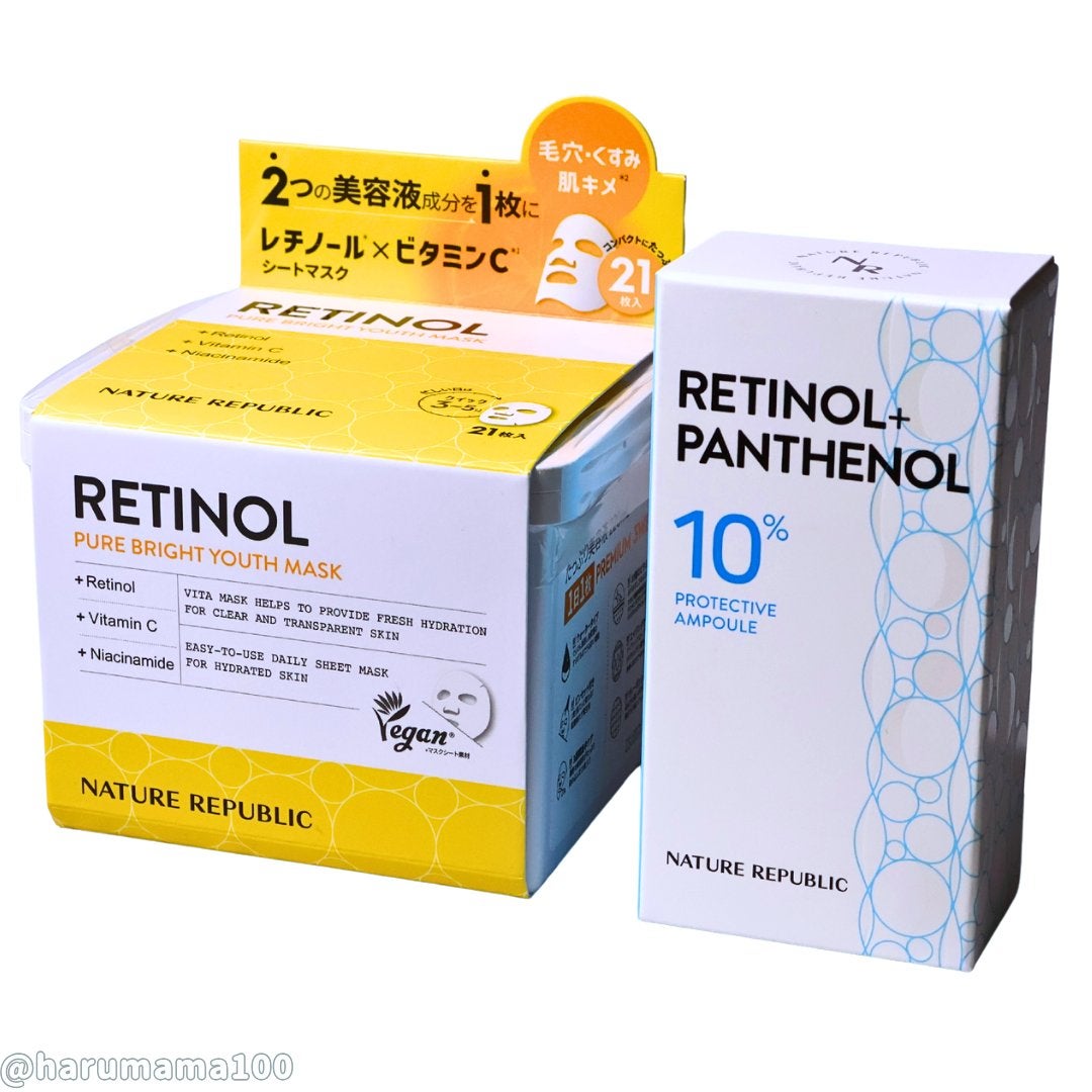 キューブマスク レチノール/ネイチャーリパブリック/シートマスク・パックを使ったクチコミ(4枚目)