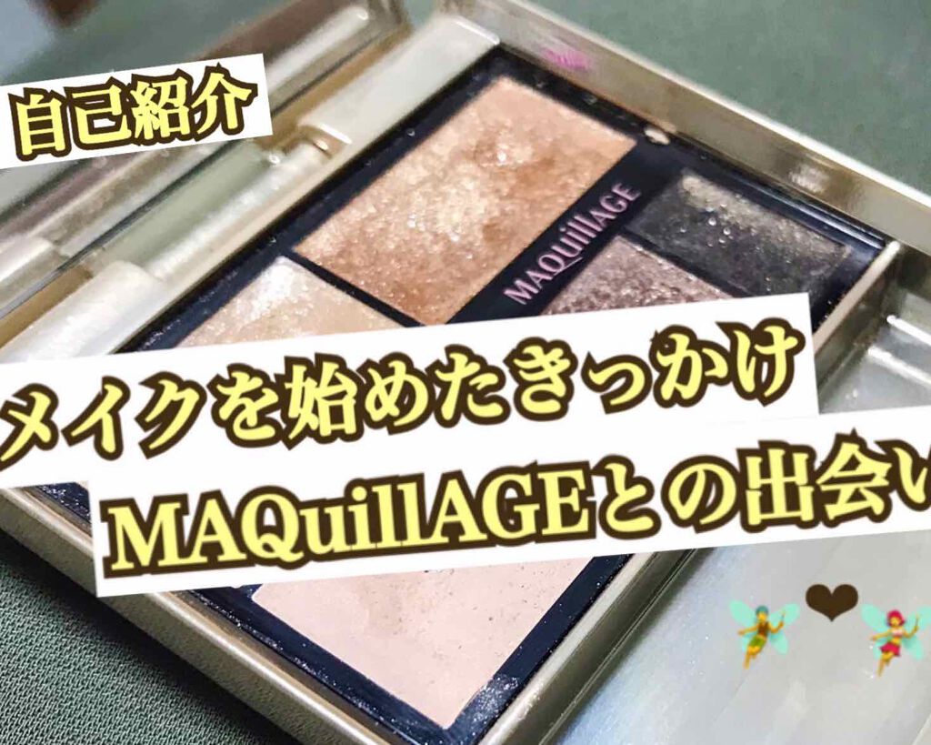 【旧品】マシュマロフィニッシュパウダー/キャンメイク/プレストパウダーを使ったクチコミ(1枚目)
