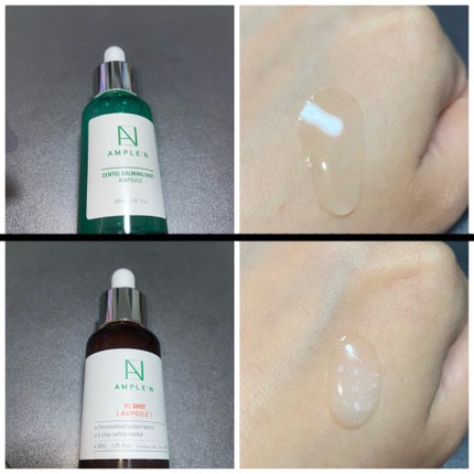AMPLE:N ペプチドショット アンプル/AMPLE:N/美容液を使ったクチコミ(7枚目)