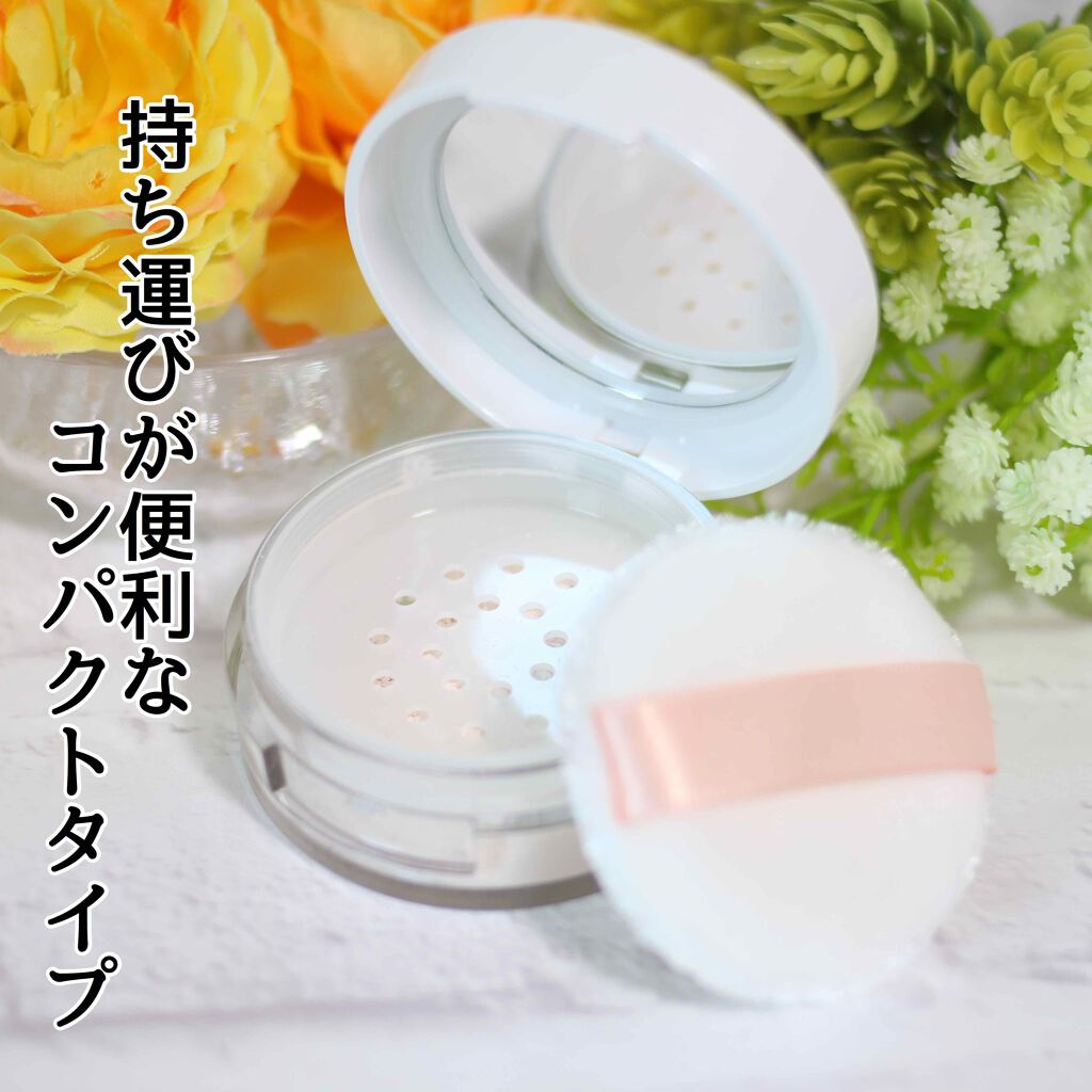 SC プルーフパウダーA/マーシュ・フィールド/ルースパウダーを使ったクチコミ（2枚目）