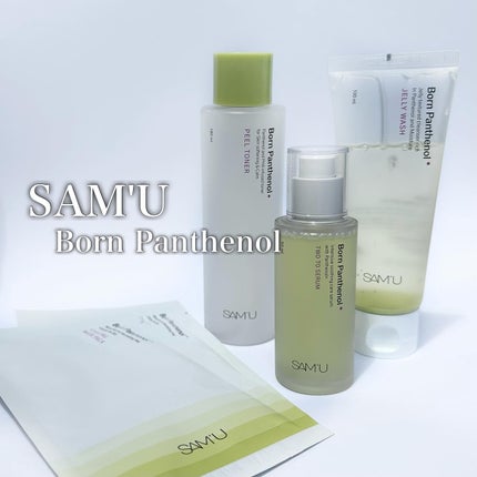 ボーンパンテノールピールトナー/SAM'U/化粧水を使ったクチコミ(1枚目)