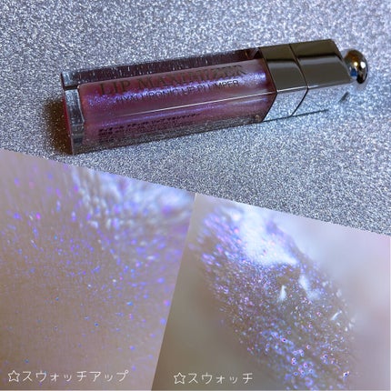 【旧】ディオール アディクト リップ マキシマイザー/Dior/リップグロスを使ったクチコミ(5枚目)