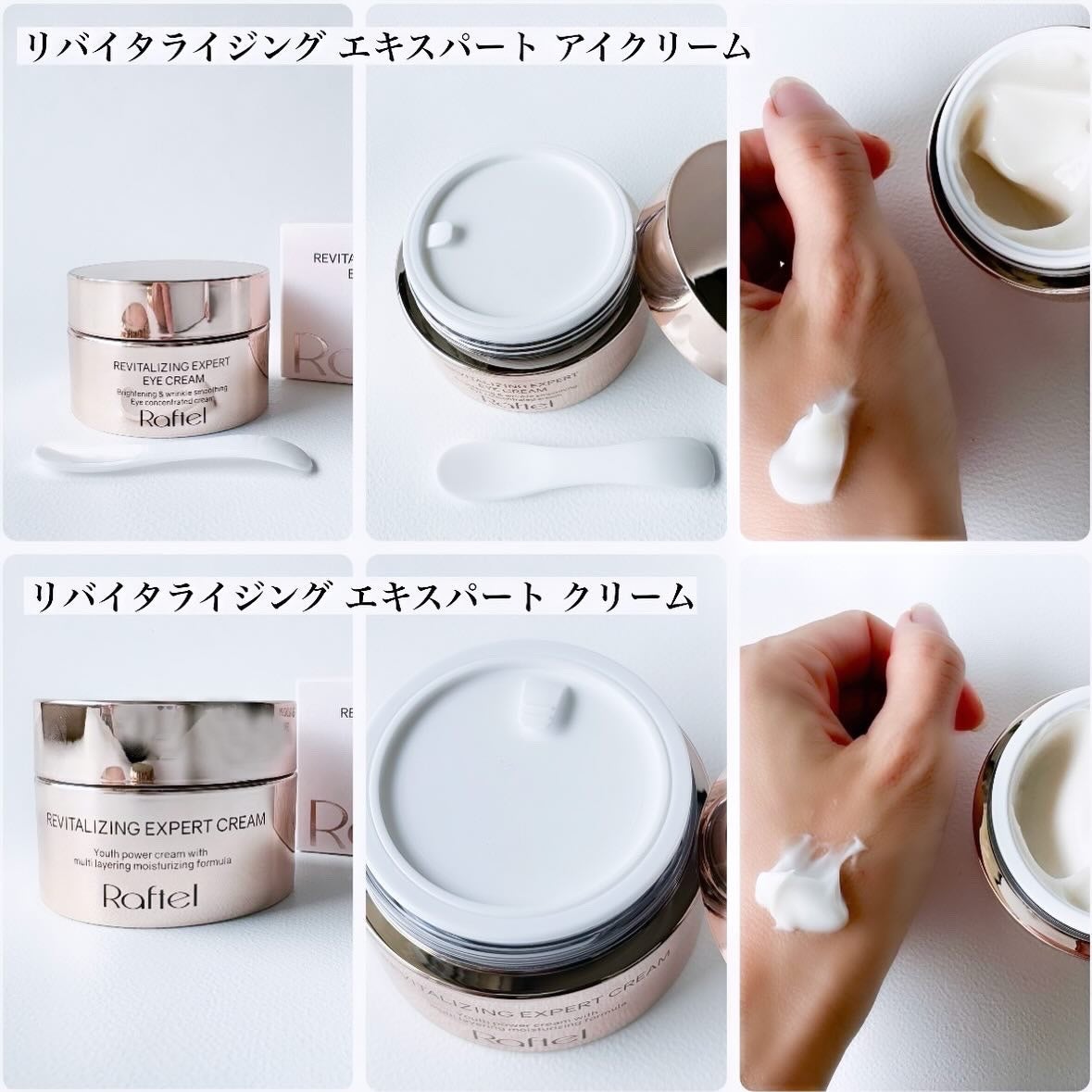 インテンシブAM7 セラム/Raftel/美容液を使ったクチコミ(6枚目)