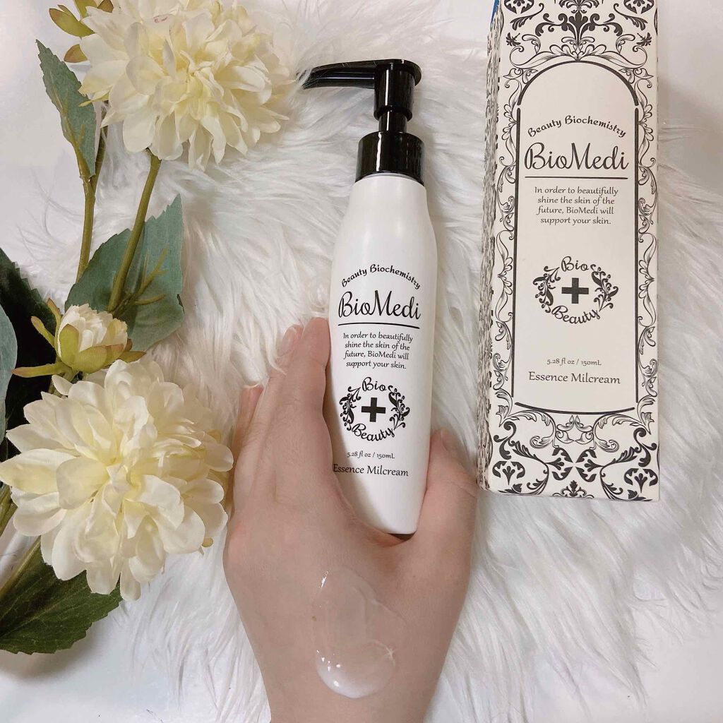 ビオメディ エッセンスミルクリーム/BioMedi/美容液を使ったクチコミ(3枚目)