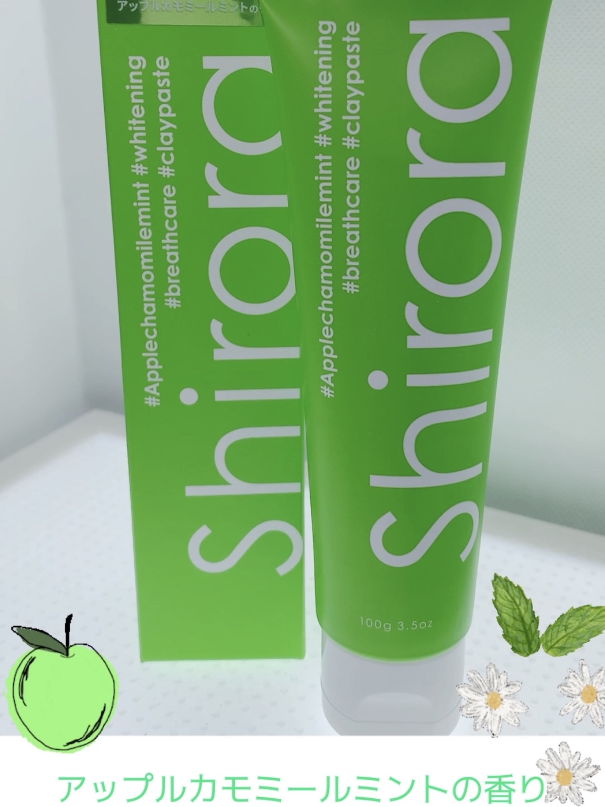 シローラクレイホワイトニング/Shirora/歯磨き粉を使ったクチコミ（1枚目）