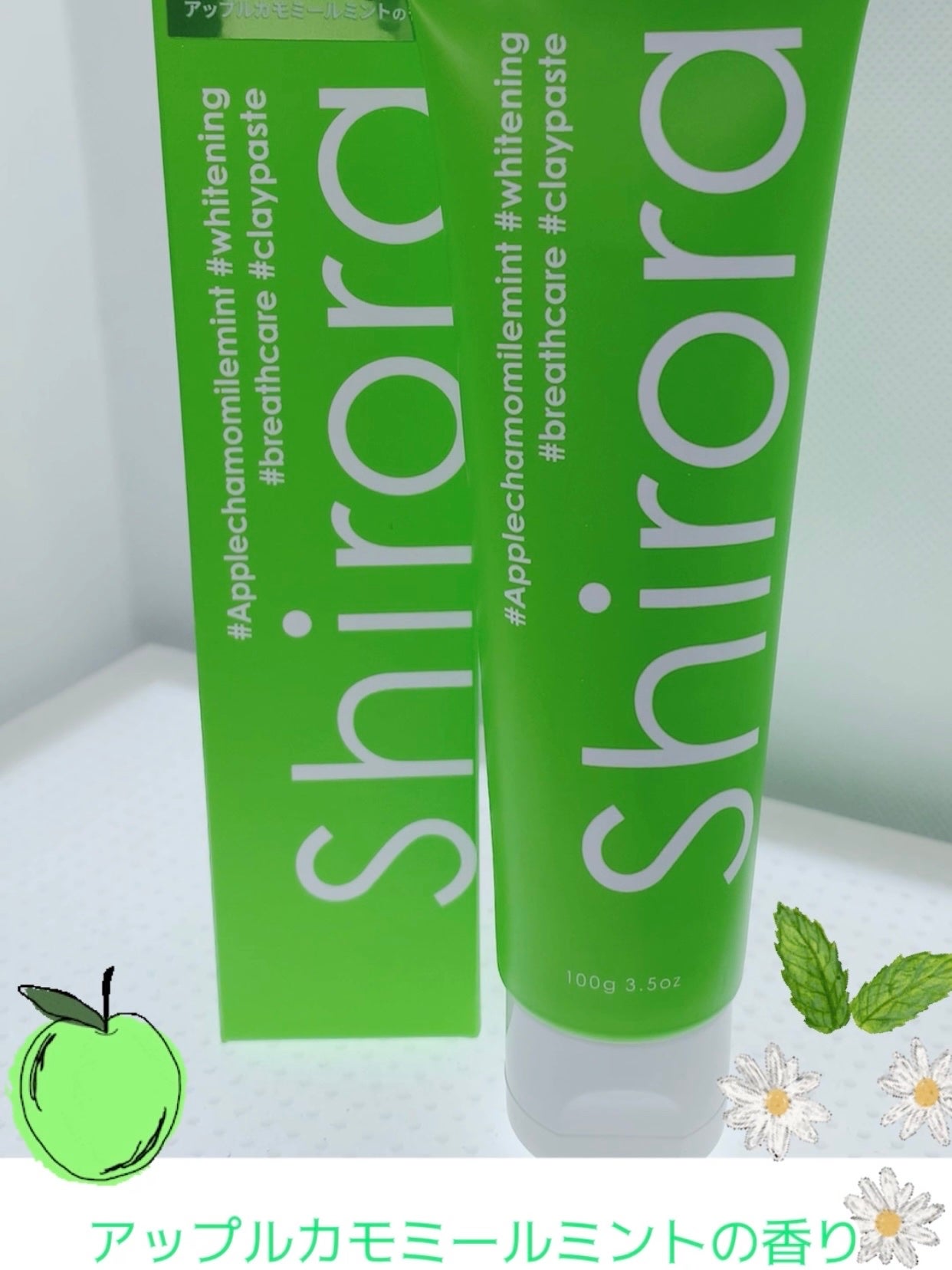 シローラクレイホワイトニング/Shirora/歯磨き粉を使ったクチコミ(1枚目)