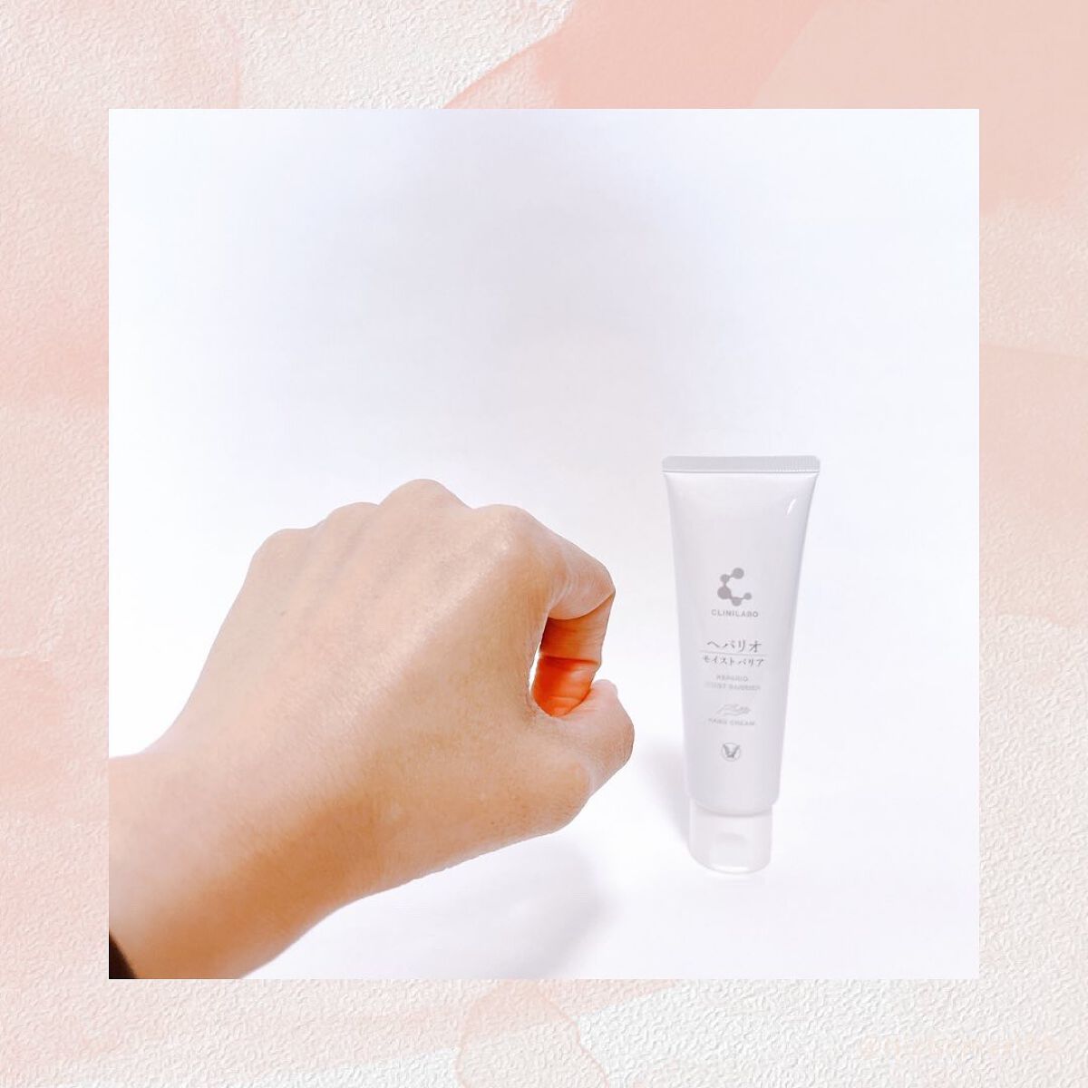 ヘパリオモイストバリア/大正製薬/ハンドクリームを使ったクチコミ(6枚目)
