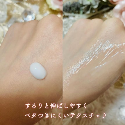 角層まで浸透する うるおいミルク 無香料/ビオレu/ボディミルクを使ったクチコミ(2枚目)