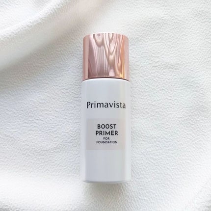 ファンデブースト<皮脂くずれ防止>/プリマヴィスタ/化粧下地を使ったクチコミ(1枚目)