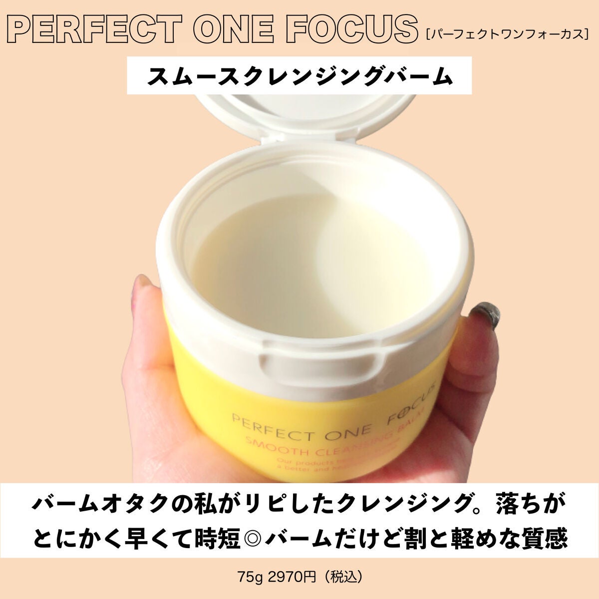 コントロールエッセンス/ドクターケイ/美容液を使ったクチコミ(9枚目)