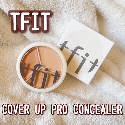 カバーアッププロコンシーラー/TFIT/パレットコンシーラーを使ったクチコミ(1枚目)