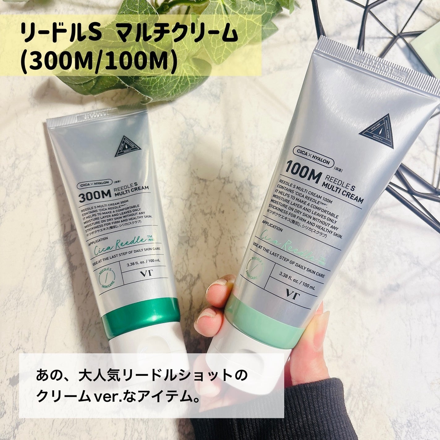 プロCICA クリアスポットパッチ/VT/その他スキンケアを使ったクチコミ(2枚目)