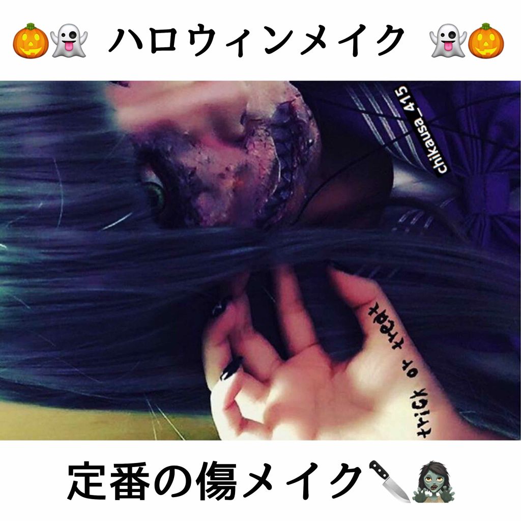 ã¡ãããð° on LIPS ã顿ããããŠã£ã³ã¡ã€ã¯ãäœè«ãªã®ã§ããæžããŠãã¯ãã®å
容ãæã
..ãïŒ1æç®ïŒ