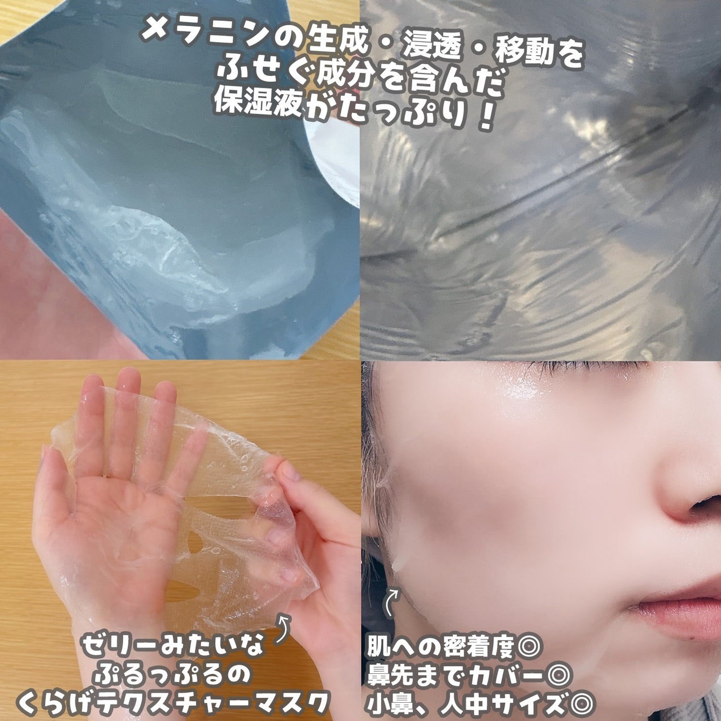 やぴちゃん@フォロバ100 on LIPS 「#PR今年ラストのQoo10メガ割でチェックしないと絶対後悔す..」(2枚目)