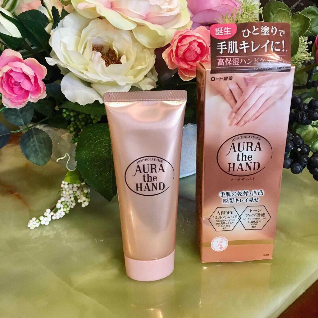オーラザハンド/メンソレータム/ハンドクリームを使ったクチコミ（1枚目）