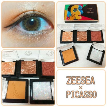 ZEESEA ×PICASSO COLOR EYE SHADOW 単色/ZEESEA/パウダーアイシャドウを使ったクチコミ（1枚目）