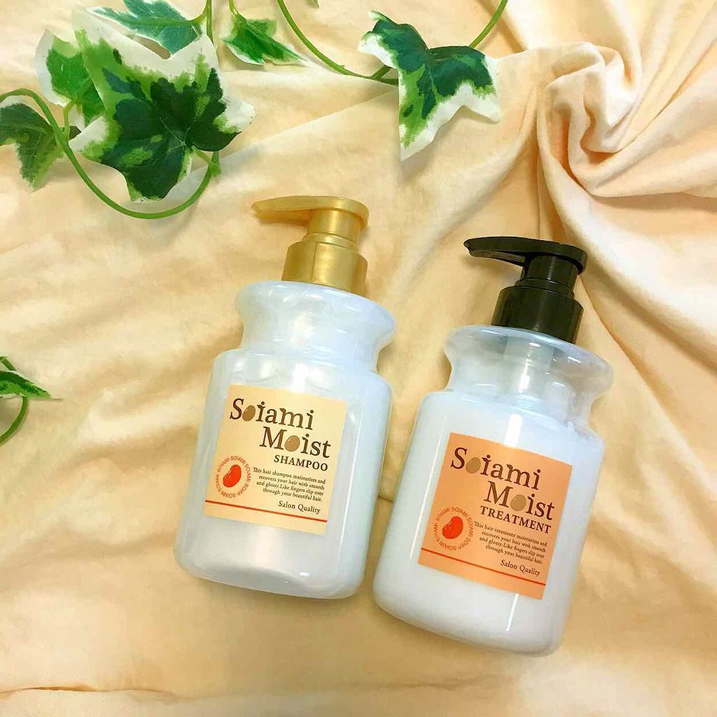 モイストシャンプー／トリートメント/soiami/市販シャンプーを使ったクチコミ（1枚目）
