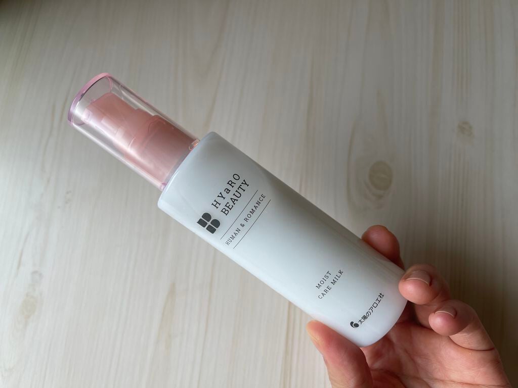 ヒアロビューティー モイストケアミルク/太陽のアロエ社/乳液を使ったクチコミ(1枚目)