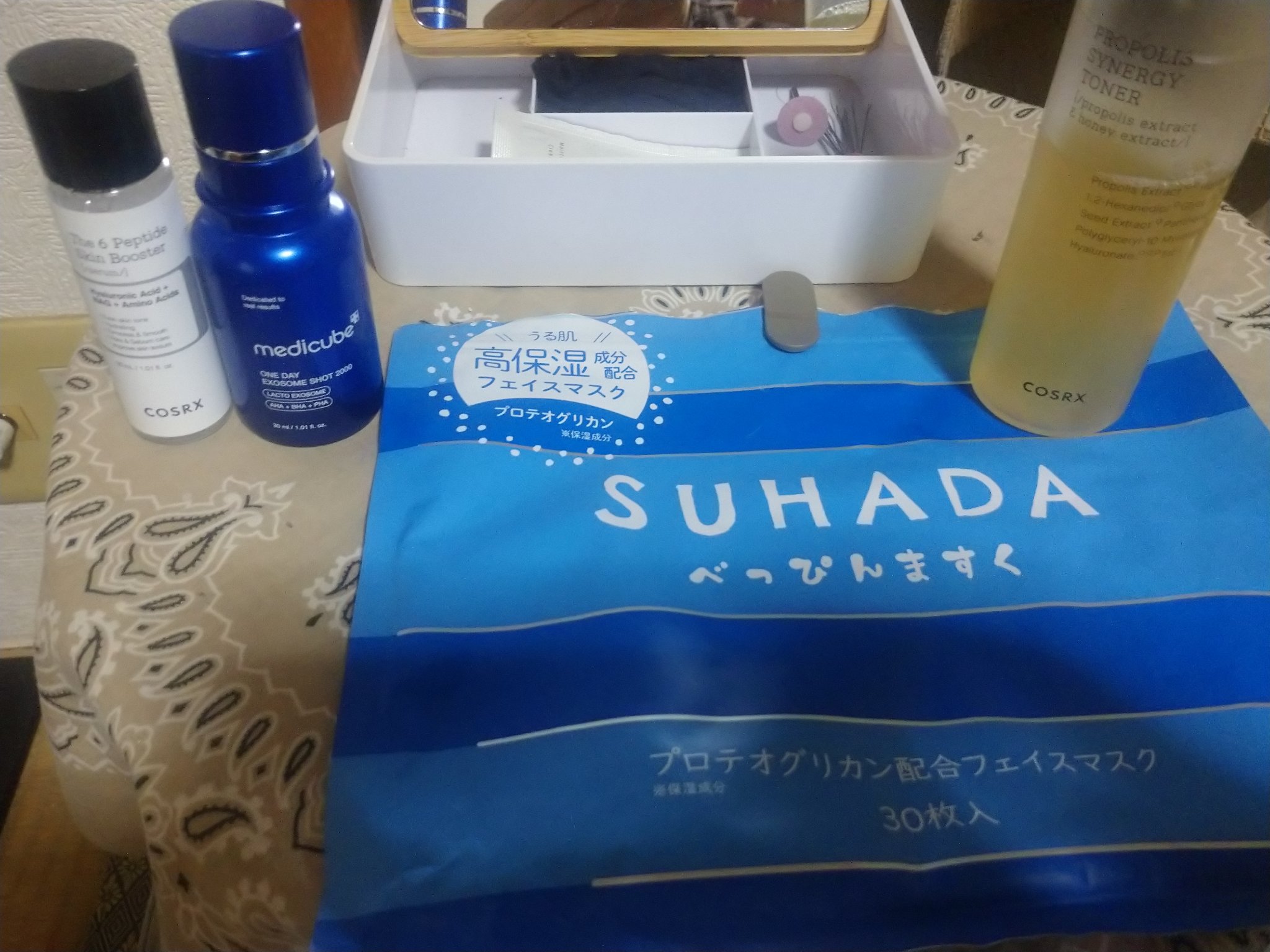 SUHADA  べっぴんますく プロテオグリカン/Stay Free/シートマスク・パックを使ったクチコミ（1枚目）