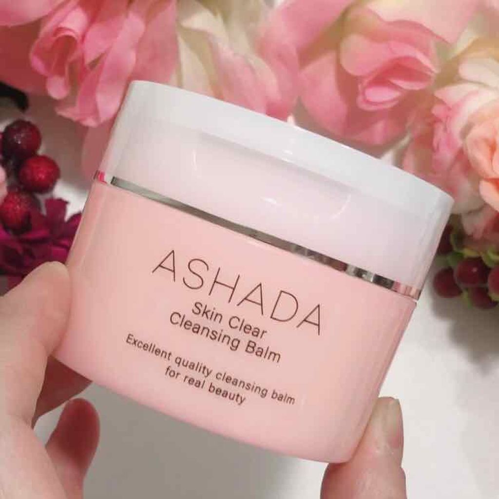 アスハダ-ASHADA-スキンクリア クレンジングバーム/アスハダ/クレンジングバームを使ったクチコミ(1枚目)