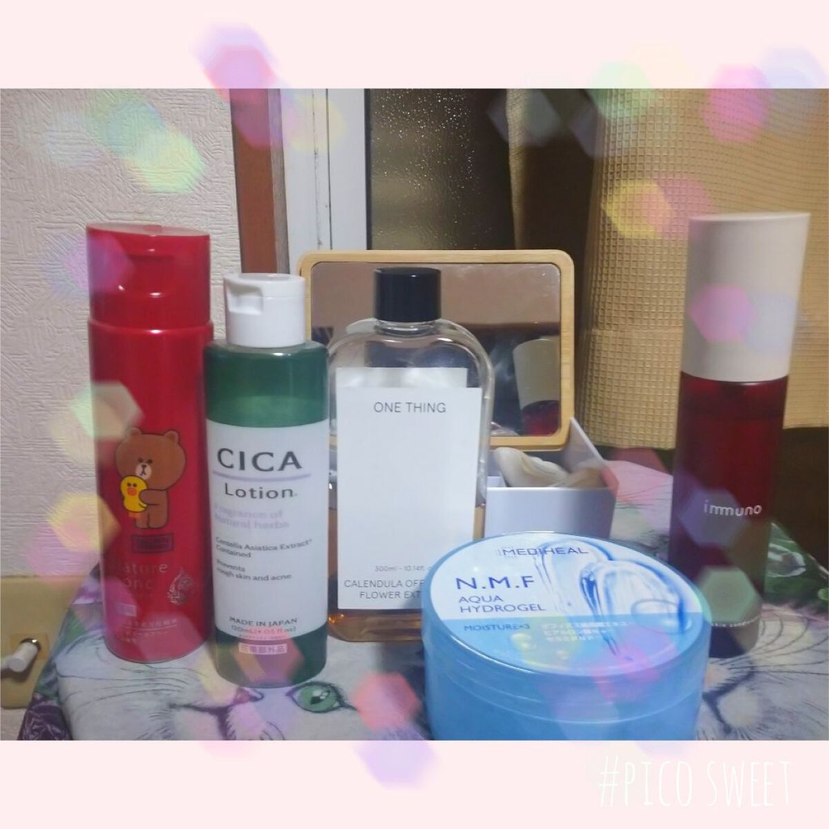 PクリームD/DAISO/フェイスクリームを使ったクチコミ（1枚目）